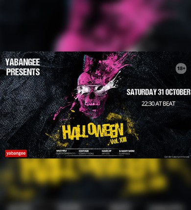 International Halloween Party: Volume XIII