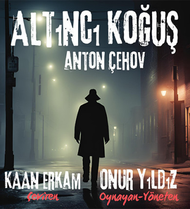 Altıncı Koğuş