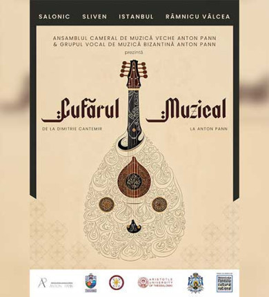 Müzik Sandığı – Dimitrie Cantemir’den Anton Pann’a
