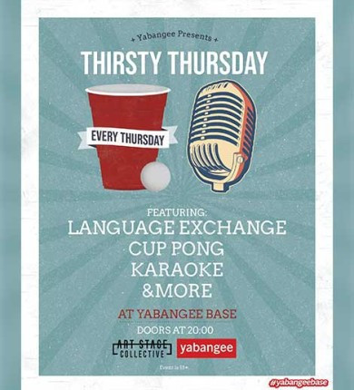 Karaoke & Pong Night