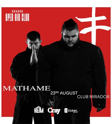 Mathame