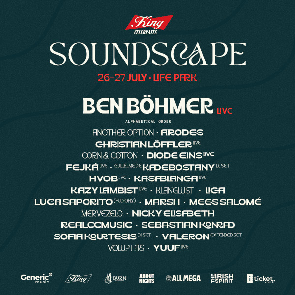 King Celebrates : Soundscape Festival | Chapter V