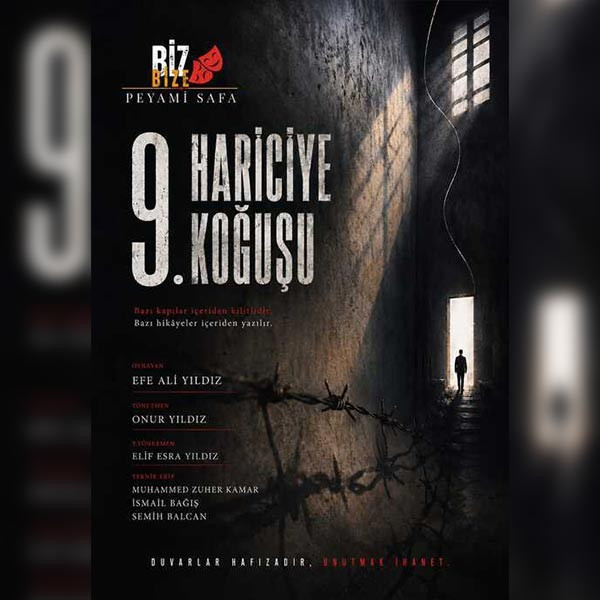 Dokuzuncu Hariciye Koğuşu
