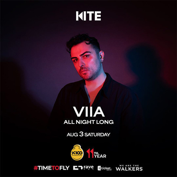 VIIA  ALL NIGHT LONG