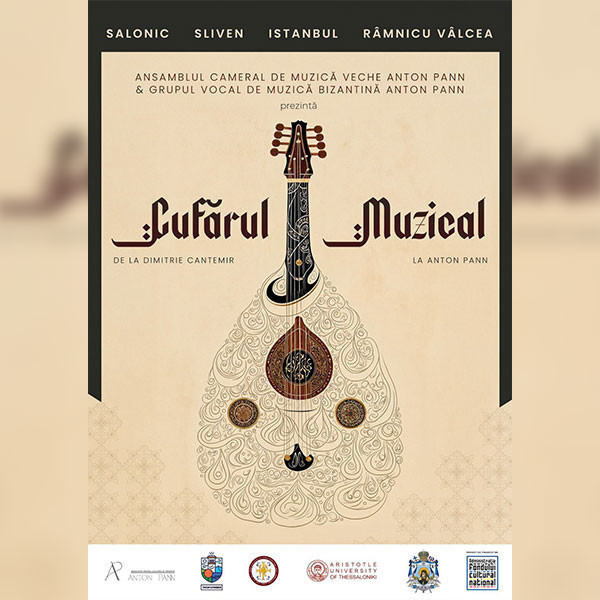 Müzik Sandığı – Dimitrie Cantemir’den Anton Pann’a