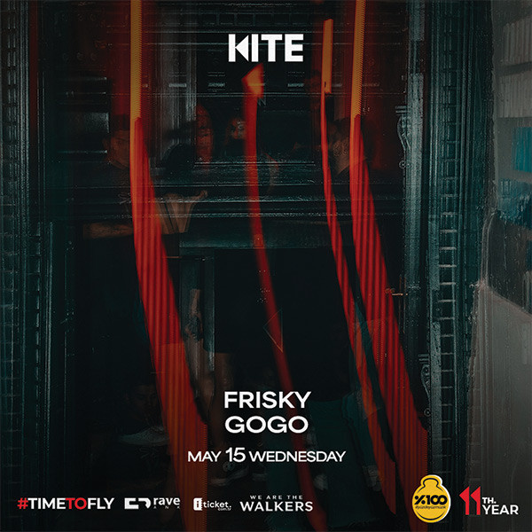 FRISKY, GOGO