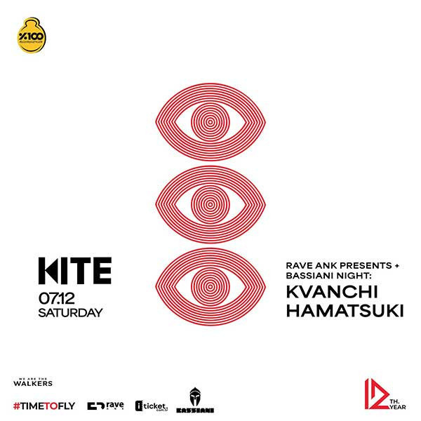 RAVE ANK PRESENTS + BASSIANI NIGHT: KVANCHI, HAMATSUKI