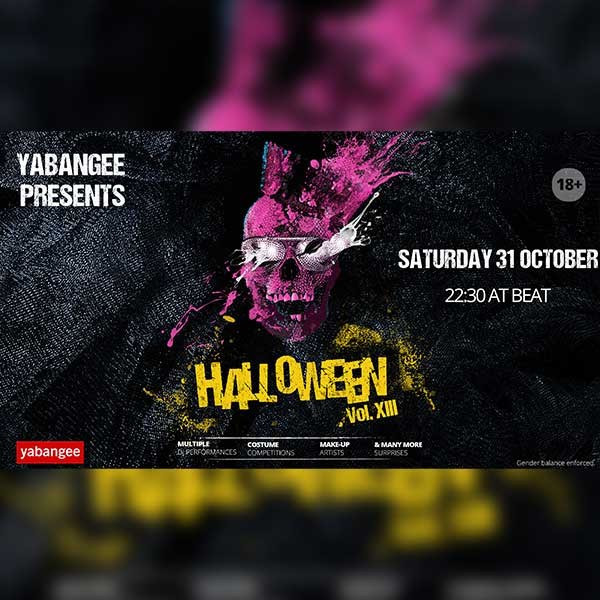 International Halloween Party: Volume XIII