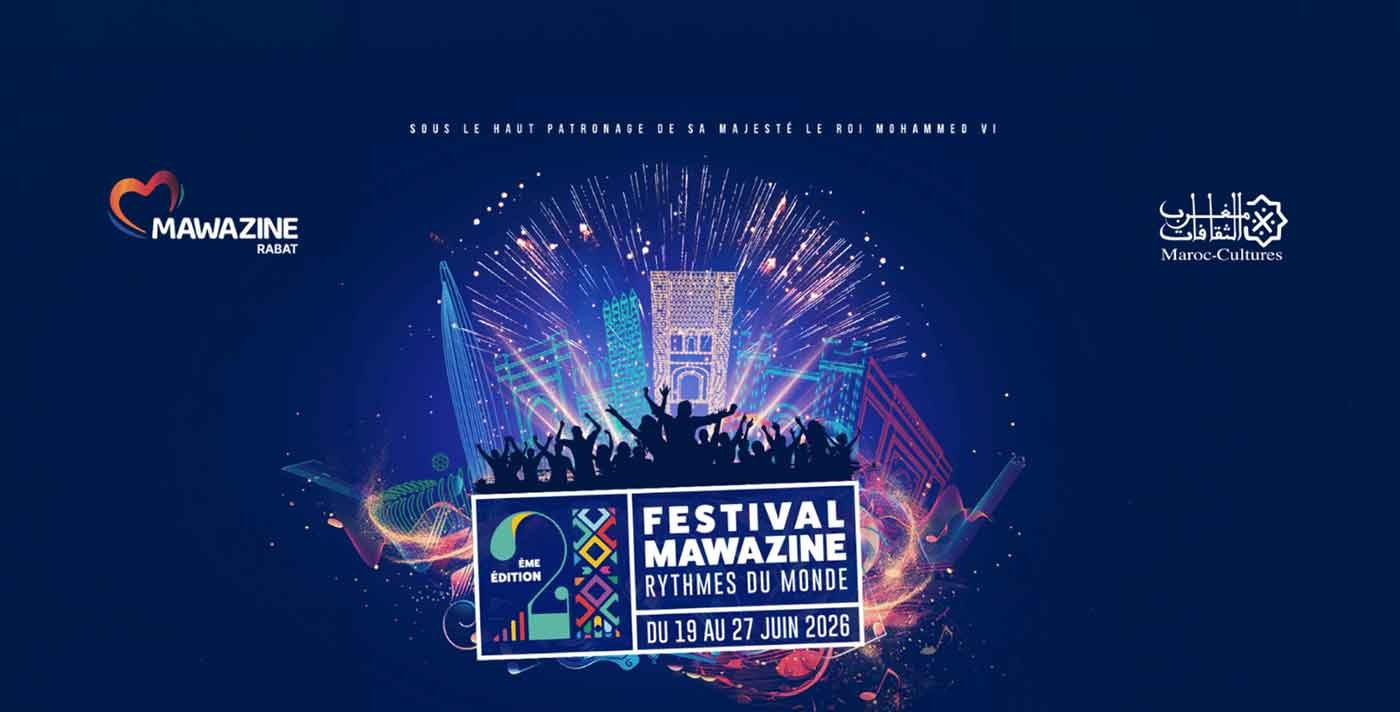 MAWAZINE 2026