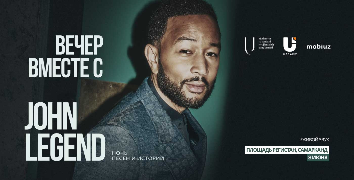 john legend