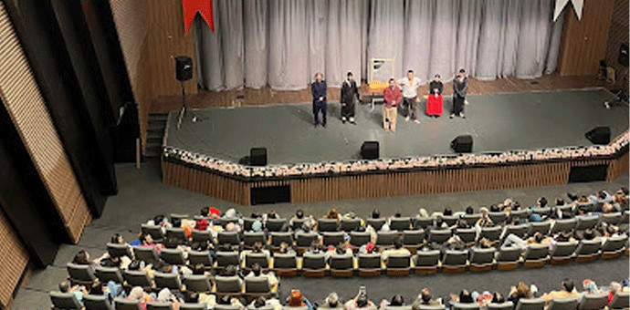 Isparta Belediyesi Kültür Merkezi - Lavanta Salonu