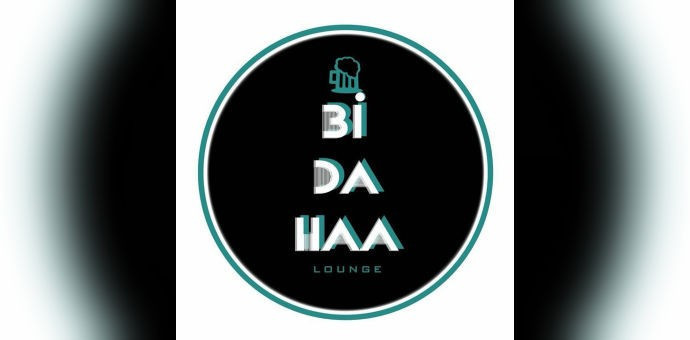 Bi'dahaa Lounge & Performance Hall