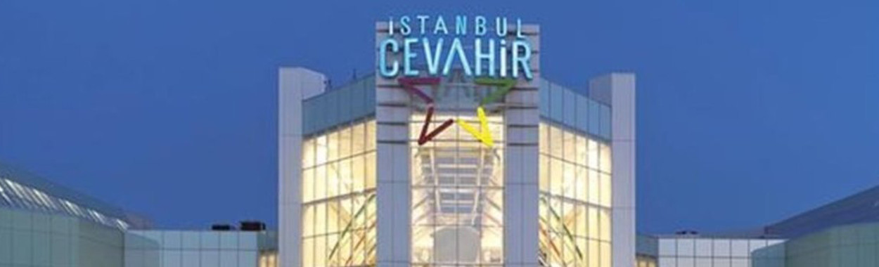 Cevahir Sahne