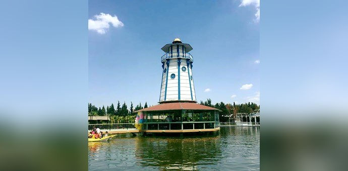 Seyrek Göl Hobi Park