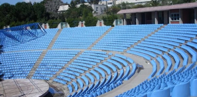 Çukurova Üniversitesi Açıkhava Tiyatrosu - Adana