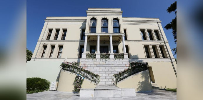 Adile Sultan Sarayı