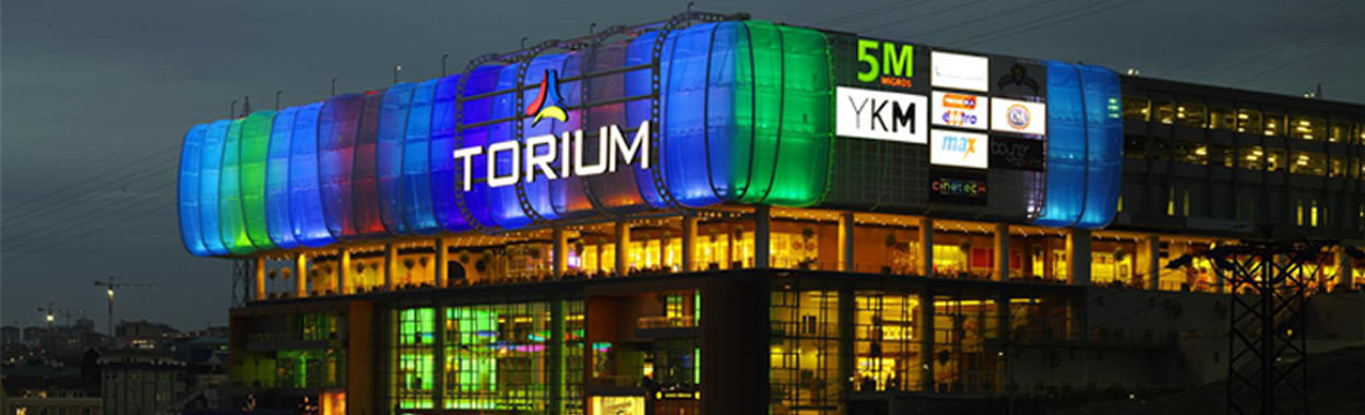 Torium Sahne