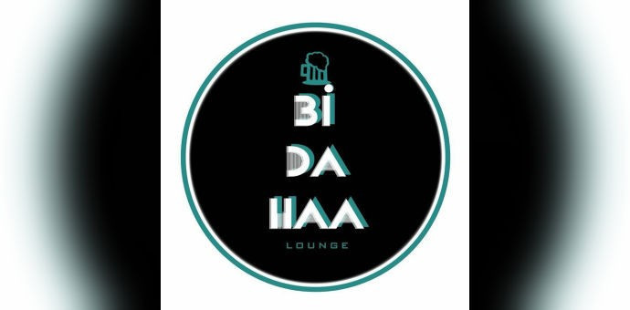 Bi'dahaa Lounge