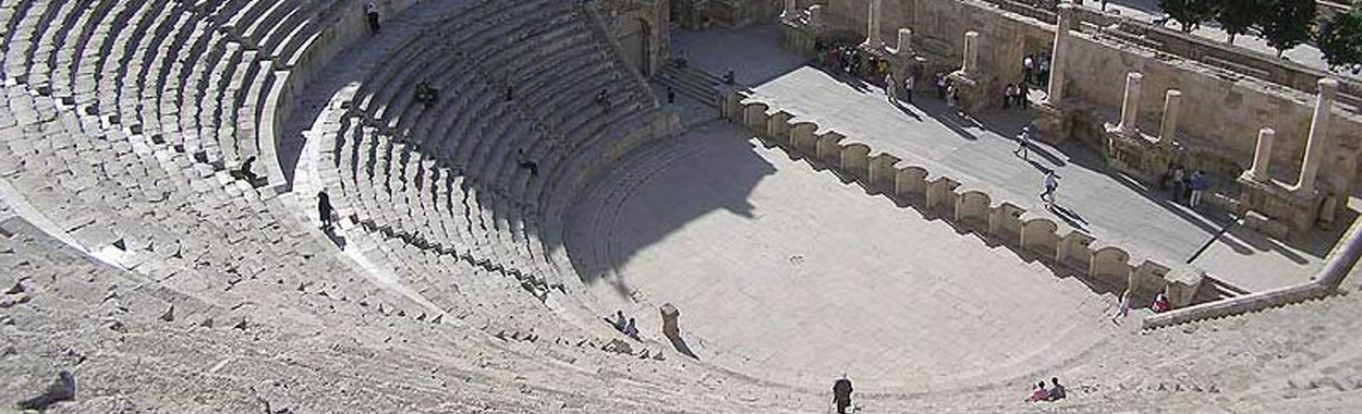 Altınoluk Amfi Tiyatro