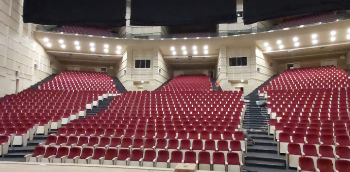 Kayseri Erciyes Kültür Merkezi