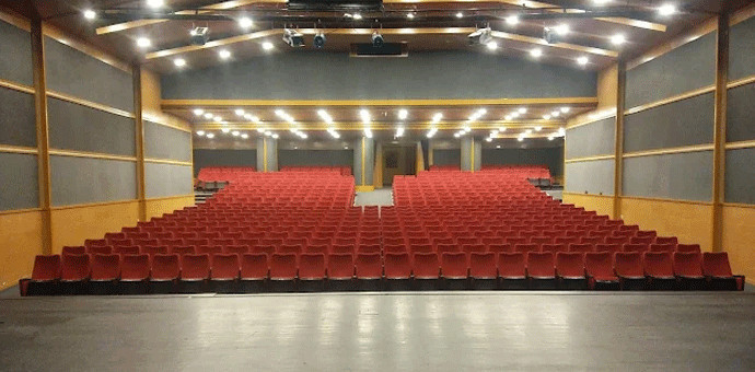 İbrahim Erkal Kültür Merkezi