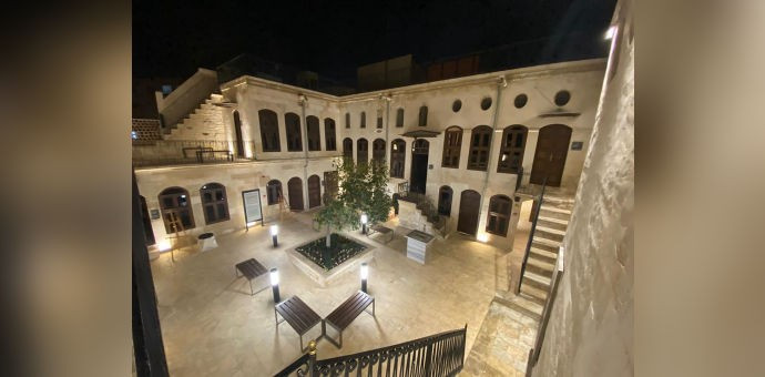 Kilis Alaaddin Yavaşça Kültür Merkezi