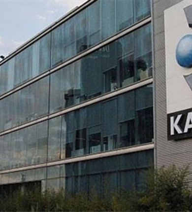 Demirören Medya Center Kanal D Stüdyoları