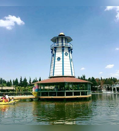 Seyrek Göl Hobi Park