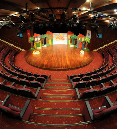 Akatlar Kültür Merkez