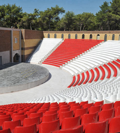 Kültürpark Açıkhava Tiyatrosu - İzmir