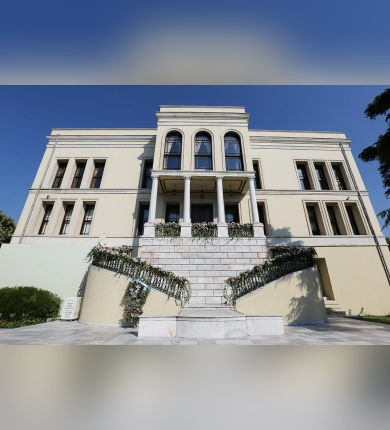 Adile Sultan Sarayı