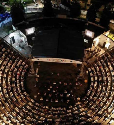 Kadıköy Belediyesi Selamiçeşme Özgürlük Parkı Amfi Tiyatro